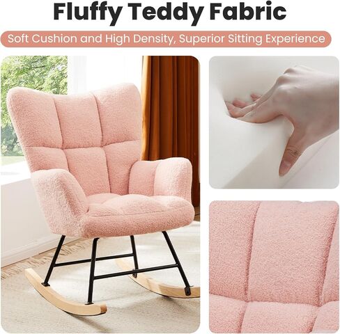 كرسي دوموس الهزاز، طائرة شراعية ناعمة، كرسي قراءة مريح وحديث، قماش تيدي مع مسند للذراع ومسند ظهر واسع للحضانة، غرفة المعيشة، غرفة النوم، الشرفة، أخضر in Kuwait