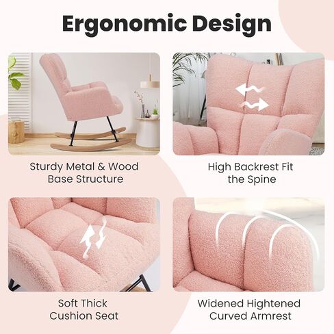 كرسي دوموس الهزاز، طائرة شراعية ناعمة، كرسي قراءة مريح وحديث، قماش تيدي مع مسند للذراع ومسند ظهر واسع للحضانة، غرفة المعيشة، غرفة النوم، الشرفة، أخضر in Kuwait