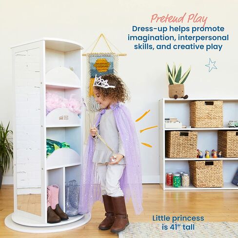 ECR4Kids دوارة للملابس، منظم أزياء، طبيعي in Saudi Arabia