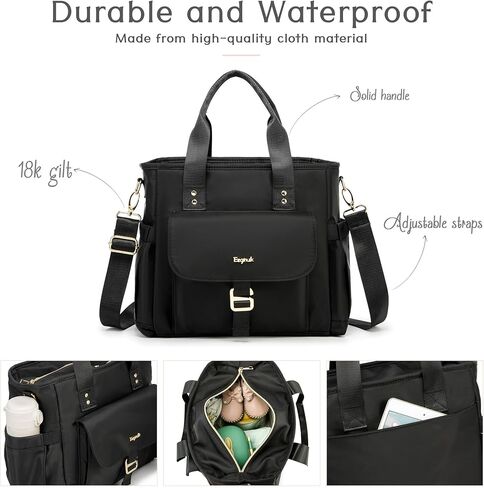 Small Diaper Bag, Mini Baby Backpack, Multi-function Waterproof Travel Tote Work Bag in Kuwait