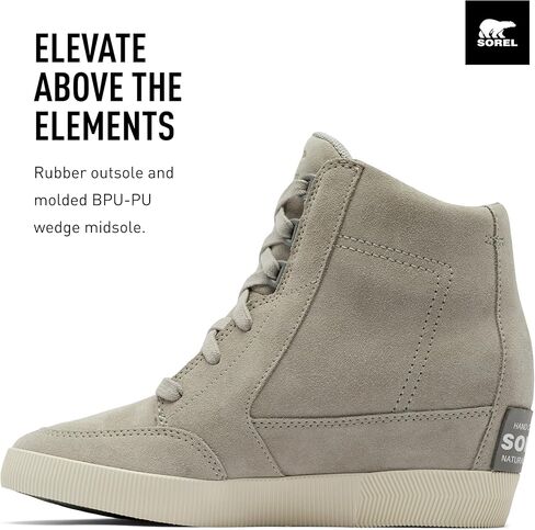 SOREL Women's Out N About Wedge Boot in Kuwait