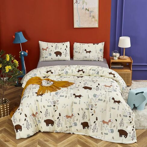 CLOTHKNOW Yellow Bear Queen Comforter Set 3Pcs Animal Bedding Comforter Sets Fox Woodland Forest Comforter Light Yellow Queen Size Comforter Sets Soft in Saudi Arabia