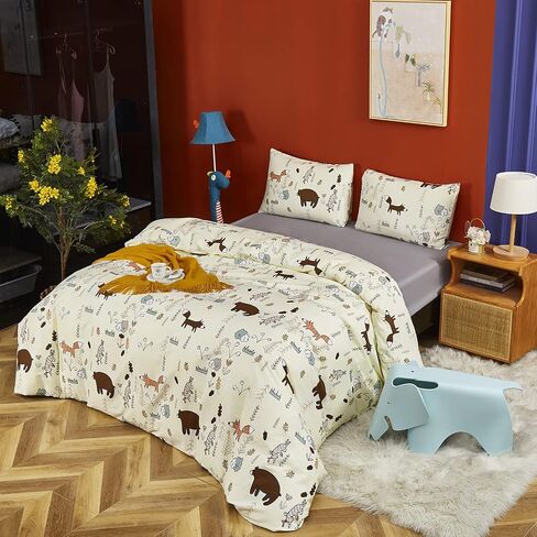 CLOTHKNOW Yellow Bear Queen Comforter Set 3Pcs Animal Bedding Comforter Sets Fox Woodland Forest Comforter Light Yellow Queen Size Comforter Sets Soft in Saudi Arabia