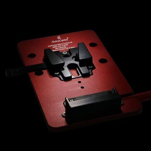 Alvins V Mount Battery Plate for DJI Ronin 4D, V Mount Plate with 6-pin 1B DC-in Out Put Battery Mounts Plate for Ronin 4D in Kuwait