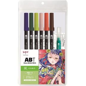Tombow Pencil Brush Pen Dual Brush Pen ABT 6 Colors & Water Brush Illustration Set Flower AB-T6CFRQA