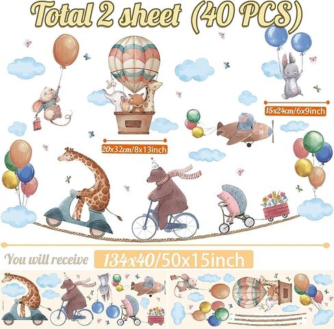 toarti الغابة الحيوانات جدار الشارات، ملصقات الحيوانات بالون الهواء الساخن للحضانة، حيوانات الغابات جدار الشارات، الفيل الزرافة أرنب ملصقات الحائط الفن لغرفة الطفل غرفة نوم الأطفال الديكور in Saudi Arabia