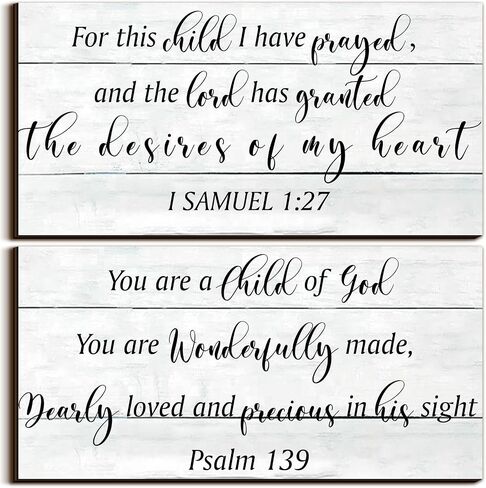 2 Pcs Wood Nursery Wall Decor for Girls Boys Baby Girl Room Decor for Nursery Christian Nursery Wall Art This Child I Have Prayed Bible Quote Wall Hanging Sign for Kids Home 12 x 6 Inch (Cute) in Saudi Arabia