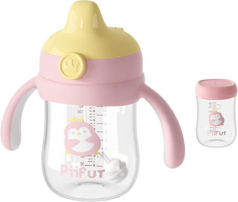Tritan Sippy Cup with Storage Lid for 6-18 Months Leak Proof, Weighted Straw Learner Cup with Handle for Baby 8 Ounce (Pink) in Saudi Arabia