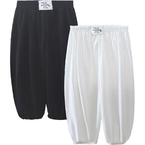 Kids' Breathable Quick Dry Ice Silk Pants,Unisex Loose Anti-Mosquito, Sun Protection, Elastic Waist, Cuffed Ankles