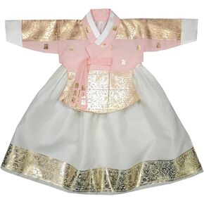 Girl Baby Hanbok Korea Traditional Dress hanbok 100th Days 1 Age Party Celebrations 1-10 Ages Lovely Pink Gold Print gg05