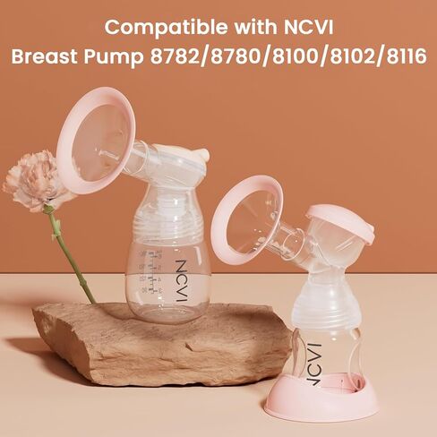 شفرات بديلة NCVI مقاس 21 مم متوافقة مع 8780/8782/8100/8102/8122/8116/8128/8129، ملحقات مضخة الثدي، خالية من مادة BPA، قطعتان (شفة 21 مم) in Kuwait
