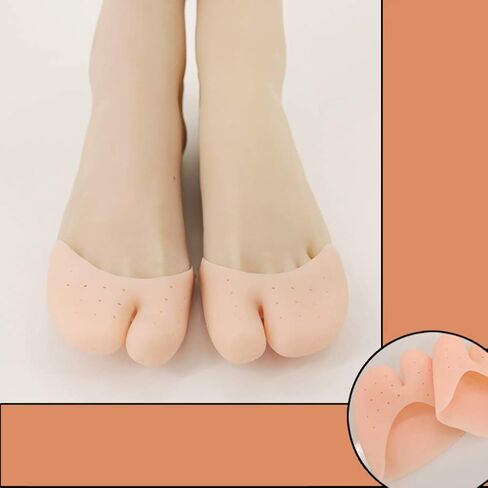 5 Pairs Ballet Dance Shoe Toe Pouches Pads Silicone Soft Toe Protector for Ballet Point Shoes Toe in Saudi Arabia