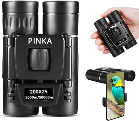 مناظير مدمجة عالية القوة 200 × 25 مع رؤية واضحة في الإضاءة المنخفضة، منظار كبير مقاوم للماء للبالغين والأطفال، مناظير عالية القوة سهلة التركيز لمشاهدة الطيور، في الهواء الطلق، الصيد، السفر in Kuwait