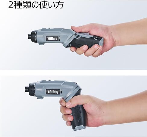 3.6V Rechargeable Electric Screwdriver, 21 Clutch Gears, 6.8Nm Max Torque, 2 Speed Gear, Max 650rpm, 2000mAh Battery, USB Type-C Charging, LED Light (Gray/with Tool Case) in Saudi Arabia