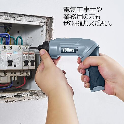 3.6V Rechargeable Electric Screwdriver, 21 Clutch Gears, 6.8Nm Max Torque, 2 Speed Gear, Max 650rpm, 2000mAh Battery, USB Type-C Charging, LED Light (Gray/with Tool Case) in Saudi Arabia