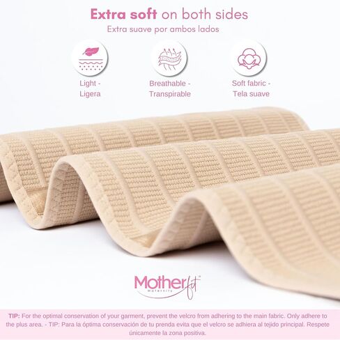 Adjustable Maternity Support Vest for Pregnant - Pregnancy Support Vest - Posture Corrector Pregnancy Support Vest (Nude, Medium) in Saudi Arabia