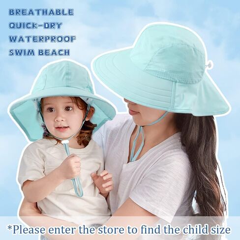 قبعة صيفية للأطفال الصغار مع غطاء للرقبة مقاومة للماء للأطفال، قبعة سباحة للأطفال للحماية من الأشعة فوق البنفسجية، قبعات للشاطئ للأولاد والبنات in Kuwait