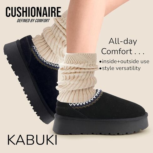 CUSHIONAIRE Women’s Kabuki Genuine Suede Platform Mule Slippers with Memory Foam, Indoor/Outdoor, Wide Widths Available in Saudi Arabia