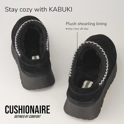 CUSHIONAIRE Women’s Kabuki Genuine Suede Platform Mule Slippers with Memory Foam, Indoor/Outdoor, Wide Widths Available in Saudi Arabia