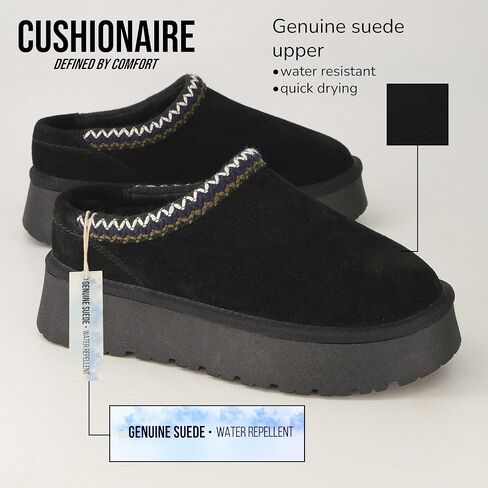 CUSHIONAIRE Women’s Kabuki Genuine Suede Platform Mule Slippers with Memory Foam, Indoor/Outdoor, Wide Widths Available in Saudi Arabia