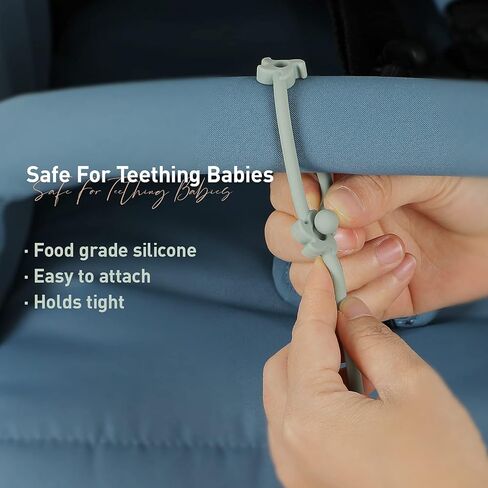 Toy Safety Straps, Silicone Pacifier Clips Sippy Cup Strap Stretchable Adjustable for Strollers, High Chair, Cribs, Hanging Baskets, BPA Free, 2 Pack (Sand+Light Grey) in Saudi Arabia