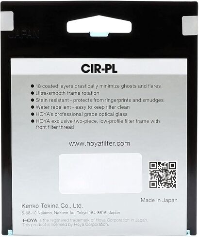 Hoya Filter Fusion One Protector 49 mm in Kuwait