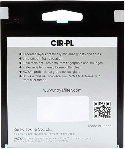 Hoya Filter Fusion One Protector 49 mm in Kuwait