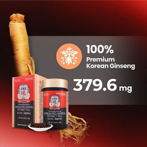 CheongKwanJang Korean Panax Red Ginseng Extract 800 Pills, Panax Ginseng Root Powder Pills for Men & Women, Natural Energy Supplements in Kuwait