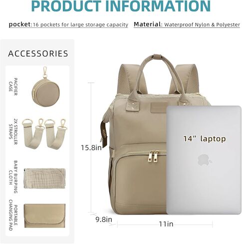 Diaper Bag Backpack with Baby Changing Station, Stylish Changing Bag, Large Travel Diaper Bag, Waterproof Baby Boy Girl Bag, Unisex Baby Registry must have - Plus Bonus Gift (Mocha Brown) in Saudi Arabia