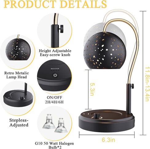 Candle Warmer Lamp with Timer, Stepless Dimmable Candle Lamp Warmer, Electric Candle Warmer Adjustable Height, Wax Warmer for Scented Wax with 2 Bulbs, for Festival&Home Decor (Black Mini) in Saudi Arabia