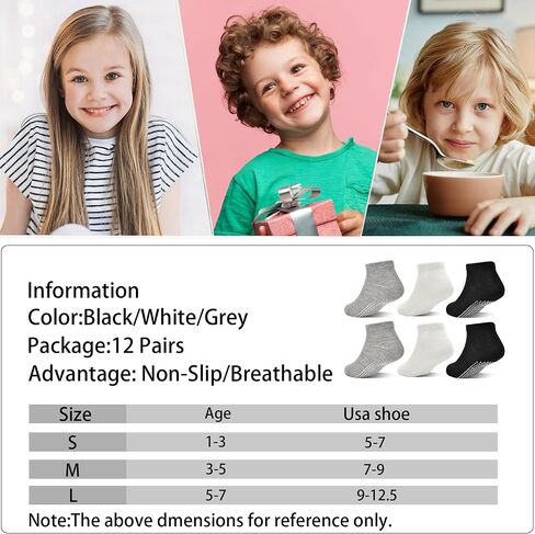 Tphon Toddler Non Slip Ankle Socks, Anti skid Socks 12 Pairs Grip Socks for 1-7 Years Kids Boys Girls in Saudi Arabia