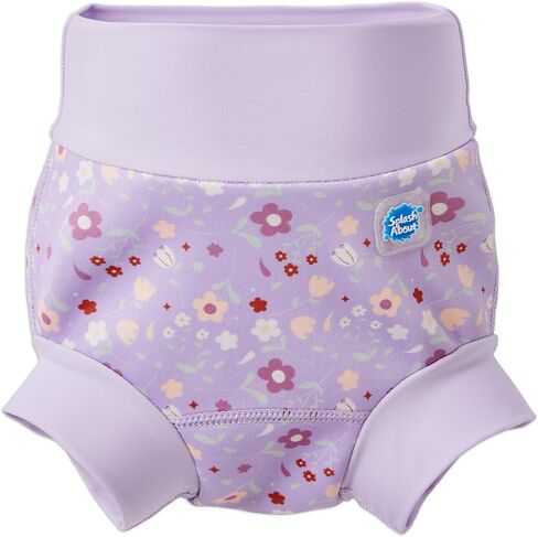 Splash About Happy Nappy Reusable Swim Diaper, Sunny Bear, 12-24 Months in Kuwait