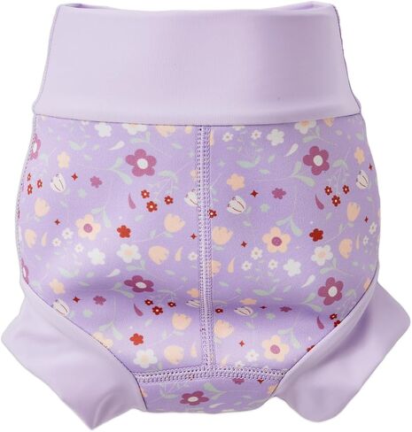 Splash About Happy Nappy Reusable Swim Diaper, Sunny Bear, 12-24 Months in Kuwait