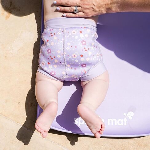 Splash About Happy Nappy Reusable Swim Diaper, Sunny Bear, 12-24 Months in Kuwait
