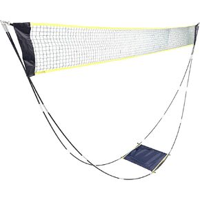 Silfrae Portable Badminton Set Easy to Set Up on Any Surface Instant Badminton Set No Extra Tools Required
