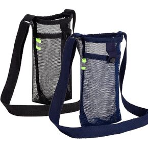 Water Bottle Holder Water Bottle Carrier with Adjustable Shoulder Strap Beach Bottle Bag Water Bottle Sling Dog Water Bottle Sleeve for Sports Gym Hiking Camping Walking Travel Essentials