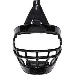Markwort Universal GameFace Mask