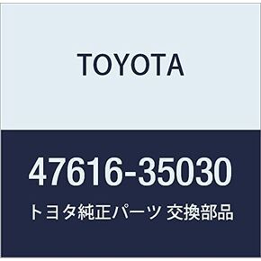 Toyota Brake Adjuster Cable - 47616-35030