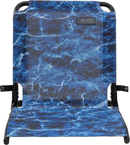 مقعد ALPS OutdoorZ Cast-N-Blast in Saudi Arabia