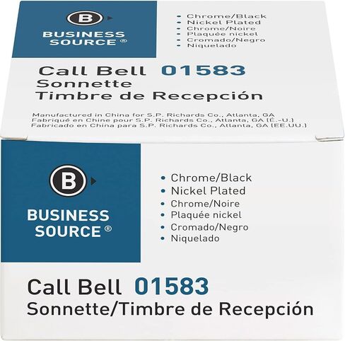 Business Source 01583 Call Bell, 2-3/4-Inch High, 3-3/8-Inch Base, Chrome/Black in Saudi Arabia