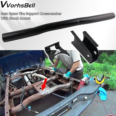 VVORHSBELL عضو خلفي علوي للصدمات مع دعامة متوافقة مع 1999-2006 شيفروليه سيلفرادو/جي إم سي سييرا 1500، 2500 و2500HD، عضو متقاطع للصدمات الخلفية in Saudi Arabia
