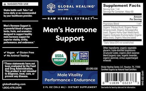 دعم هرمونات الرجال من مركز الشفاء العالمي - مكمل سائل عضوي مع تريبولوس تيريستريس - 2 أونصة سائلة in Kuwait