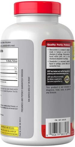 Kirkland Signature Glucosamine & Chondroitin, 280 Tablets in Saudi Arabia