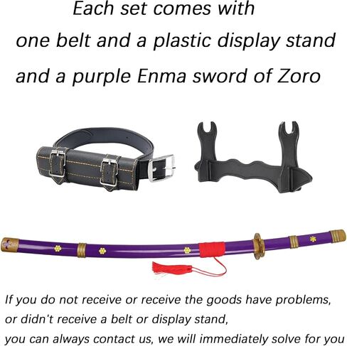 Forgemith Bamboo Anime Cosplay Swords：Roronoa Zoro/Kitetsu/Yama Enma/Trafalgar Law/Kozuki Oden/Edward Newgate,About 40.75/59 Inches,Anime Original Texture,for Role-Playing,Stage Performance and Gift in Saudi Arabia