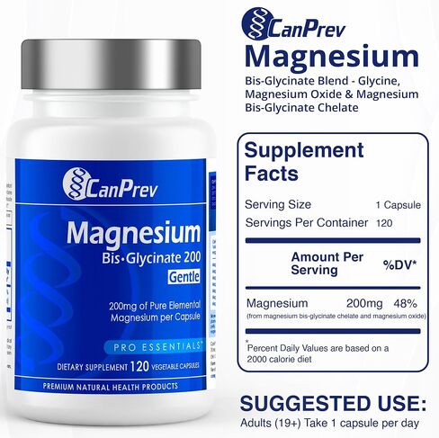 CanPrev Magnesium Bis-Glycinate 200, Veggie Capsules (240 Count (Pack of 1)) in Saudi Arabia