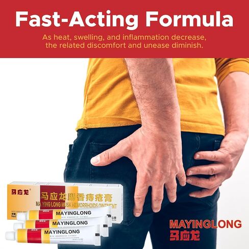 Mayinglong Musk Hemorrhoids Ointment Ointment - (US English Label) Helps Relieve Itching, Burning, Pain or Discomfort Fast, 0.35 Ounce (Pack of 3) in Saudi Arabia
