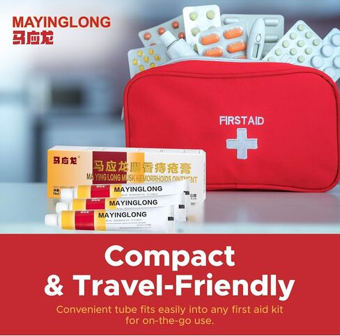 Mayinglong Musk Hemorrhoids Ointment Ointment - (US English Label) Helps Relieve Itching, Burning, Pain or Discomfort Fast, 0.35 Ounce (Pack of 3) in Saudi Arabia