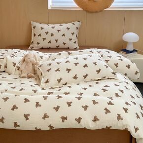 AOJIM Cute Kids Muslin Duvet Cover with Cat Patterns, 100% Cotton Toddler Comforter Cover 1 piece 47X59 inch, Ruffled Design 2-layer gauze Baby Crib Quilt Cover for Boys Girls, No Pillowcases or Quilt