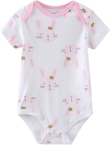 Chamie Newborn Baby Bodysuit 5-Pack Short Sleeve Baby Clothes for Boys and Girls in Saudi Arabia