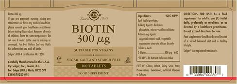 Solgar Biotin 300 mcg - 100 Tablets - Supports Healthy Skin, Nails & Hair - Non-GMO, Vegan, Gluten Free, Dairy Free, Kosher, Halal - 100 Servings in Saudi Arabia
